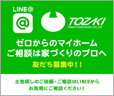 LINEバナー